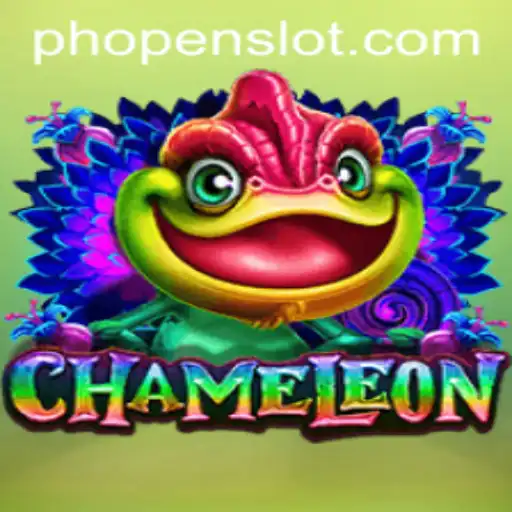 Exploring the Intricacies of the Game Chameleon: A Hidden Message Challenge