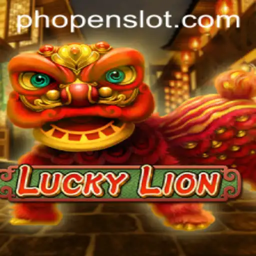 Exploring the Thrills of LuckyLion: A Game of Fortune and Strategy